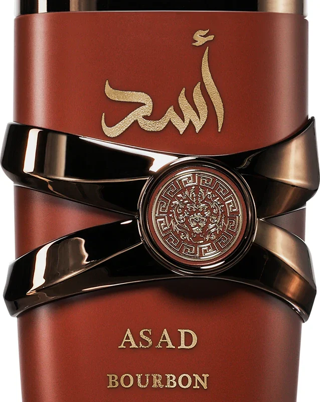 Asad Bourbon